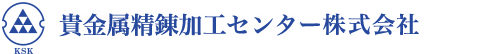 貴金属精錬加工センター